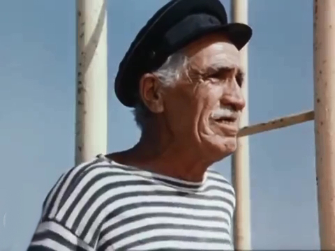   - "  " (1984)