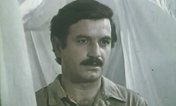   - " " (1977)