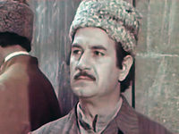 " " (1981)