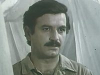 " " (1977)