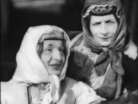 "" (1935)