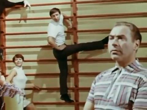   - "    " (1970)