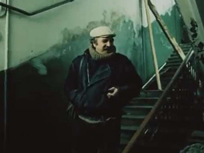   - "" (1988)