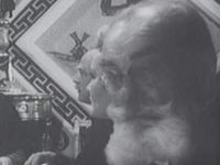 "  " (1945)