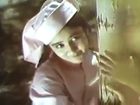   - "" (1972)