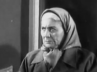 " """ (1958)