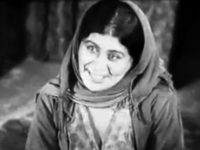 "" (1936)
