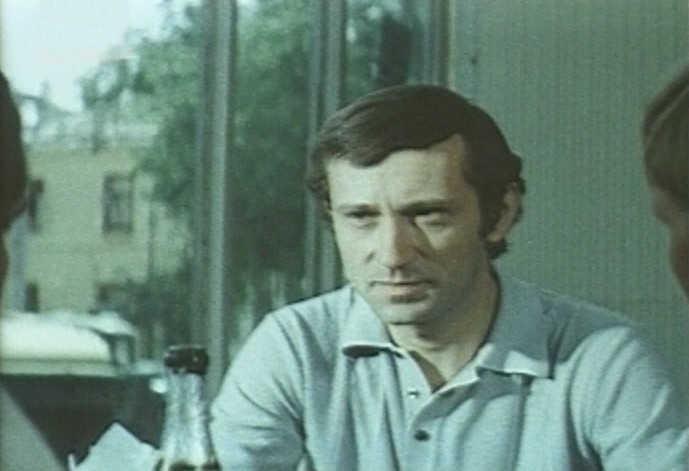   - "  " (1972)