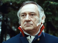 "1814" (2007)