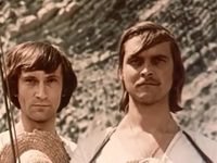 "    " (1970)