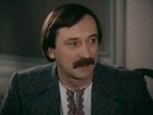   - " " (1985)