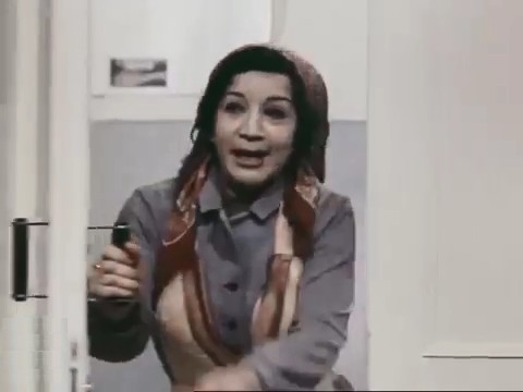    - " " (1983)