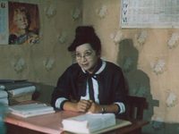 "   " (1986)