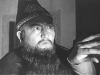 "" (1956)