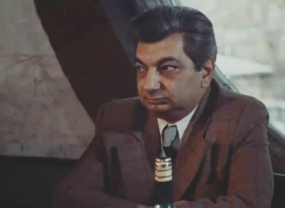   - "  " (1979)