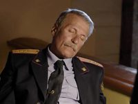 " -18" (2018)