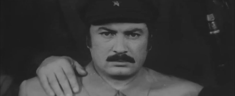   - " " (1976)