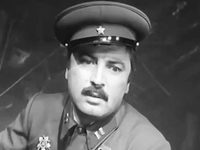 " " (1976)