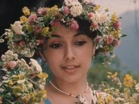 " " (1986)