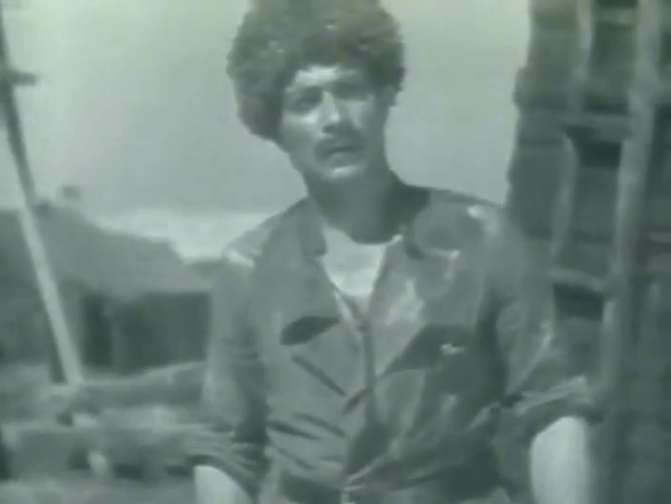 (1938)