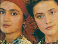    .   " "  10, 1990 
