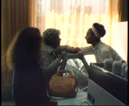   - "   """ (1990)