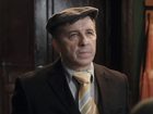 "  50" (2023)