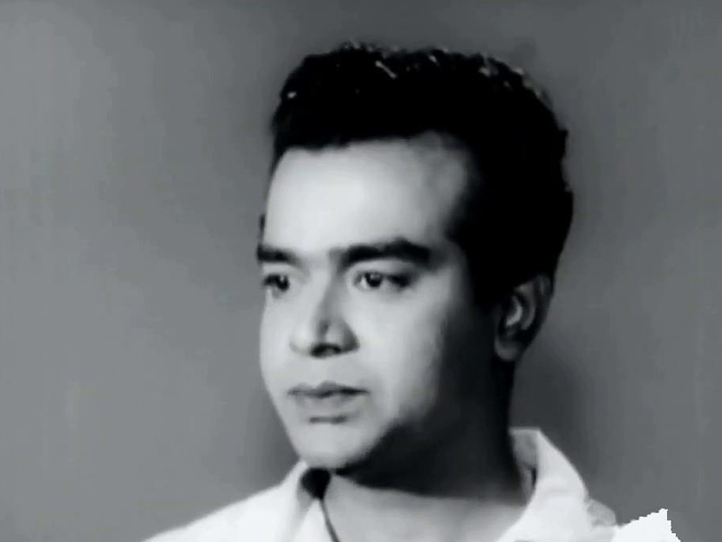   - "" (1959)
