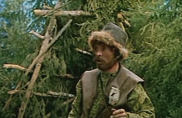   - " " (1974)