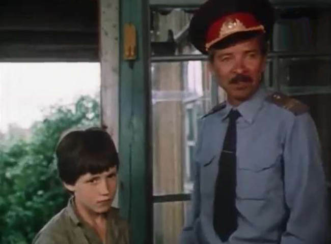   - " " (1984)