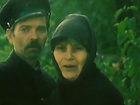 "" (1982)