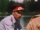   - " " (1984)