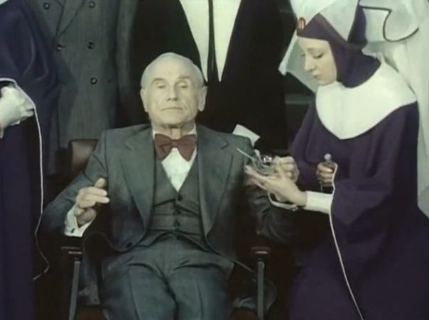   - "  -" (1975)