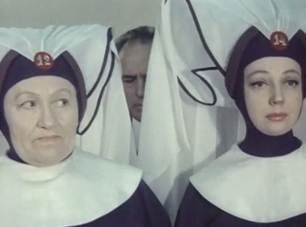   - "  -" (1975)