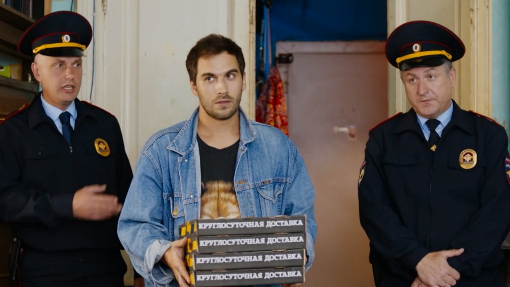  -2 (2018)