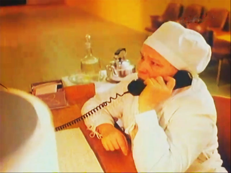   - "" (1983)