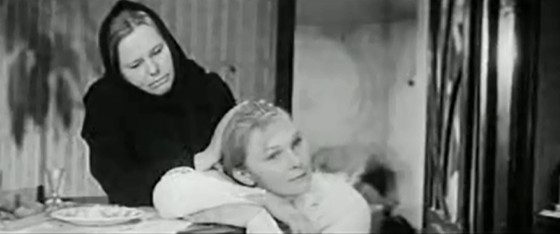   - "" (1970)