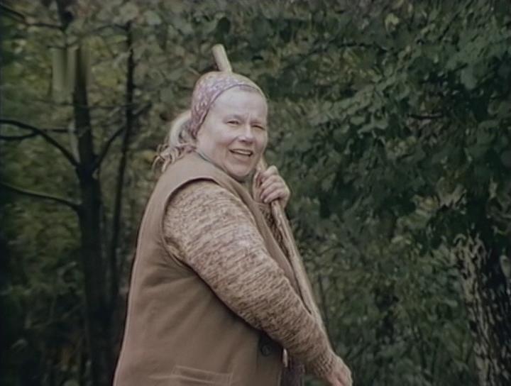   - "   " (1995)