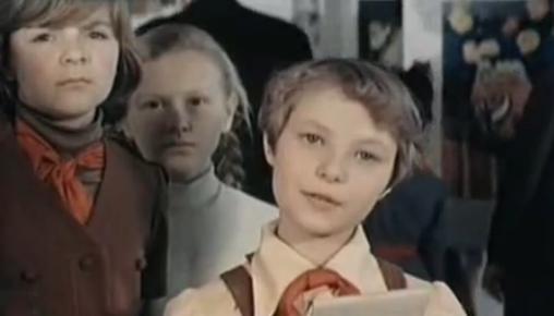   - "  " (1979)