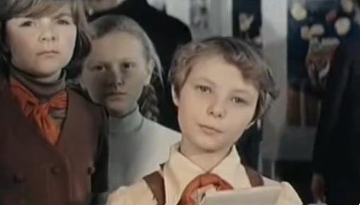   - "  " (1979)