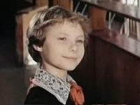 "  " (1979)