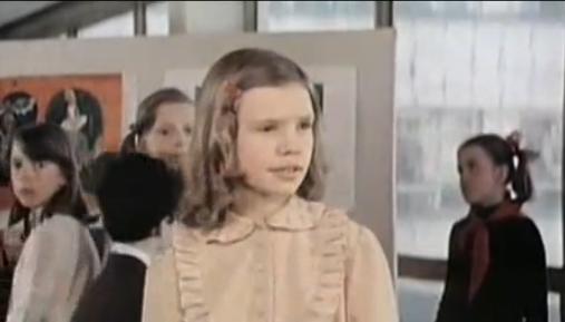   - "  " (1979)
