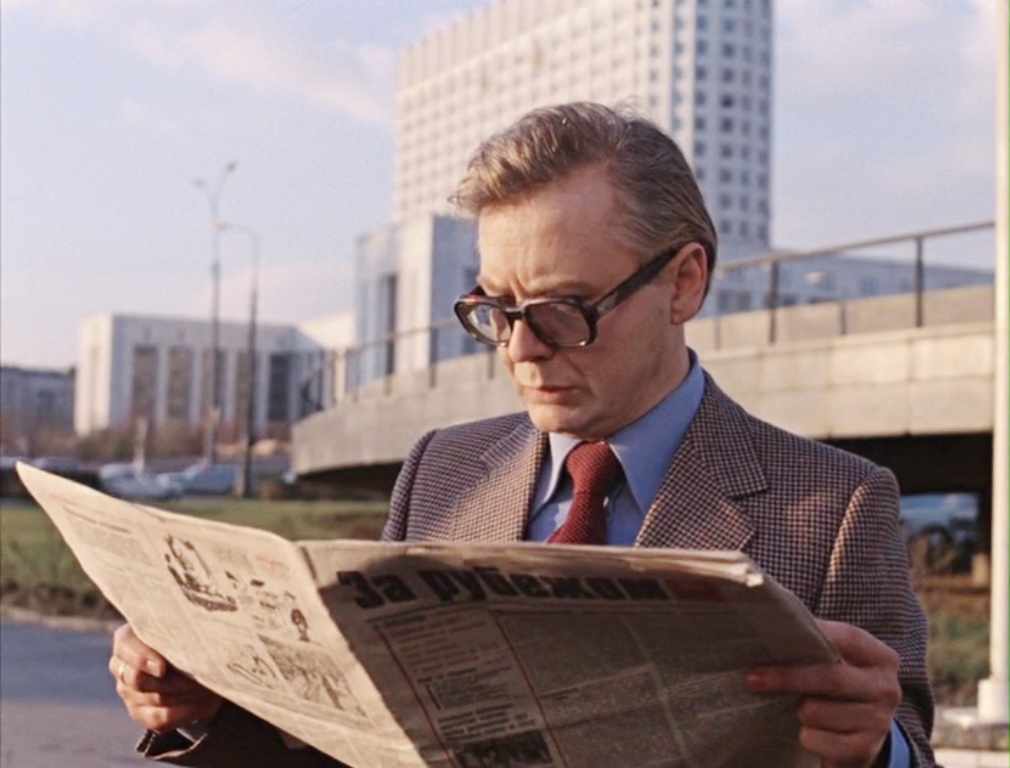   - "   " (1979)