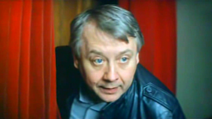   - " , " (1984)