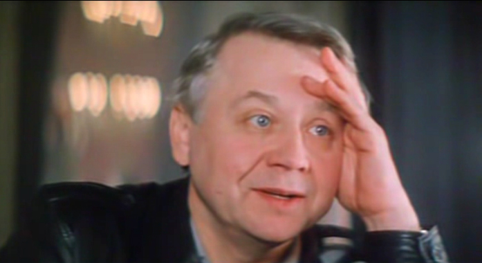   - " , " (1984)