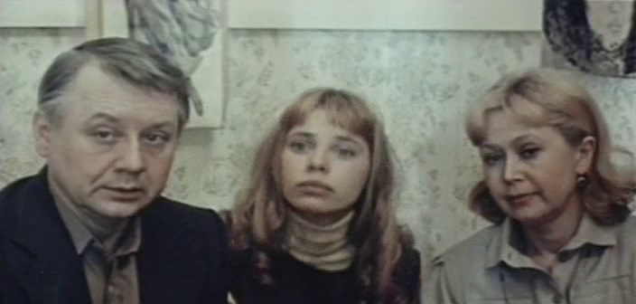   - " " (1981)