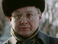 "" (1983)