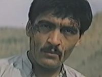 "" (1983)