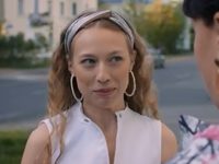 "-2" (2024)