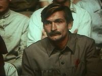 " " (1972-1973)